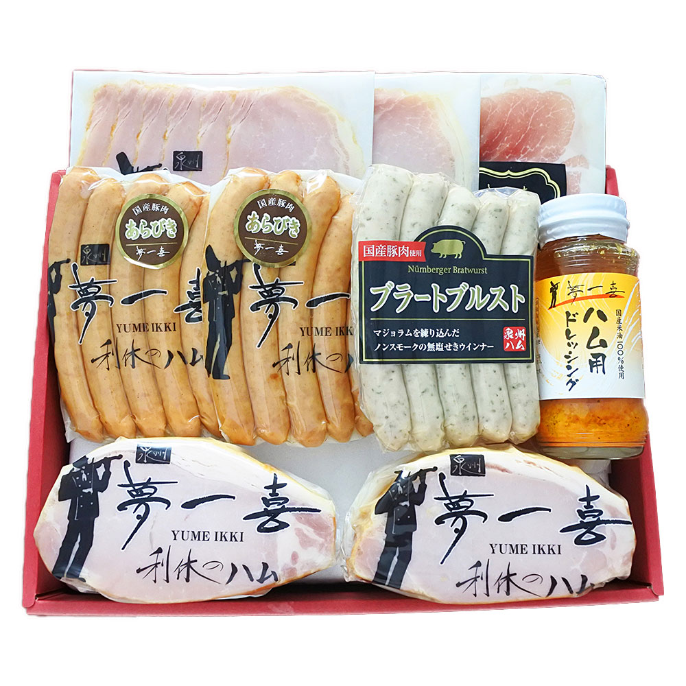 夢一喜 熟成ハム・ウインナー詰合せ 5種 大阪 ドイツ岩塩使用 - 画像 (2)