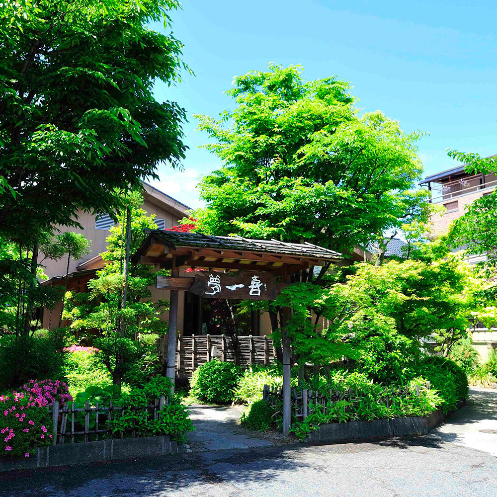 夢一喜 熟成ハム・ウインナー詰合せ 6種 大阪 ドイツ岩塩使用 - 画像 (4)