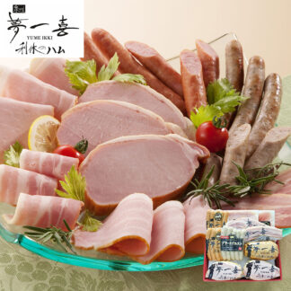 夢一喜 熟成ハム ウインナー詰合せ 7種 大阪 ドイツ岩塩使用 ギフト