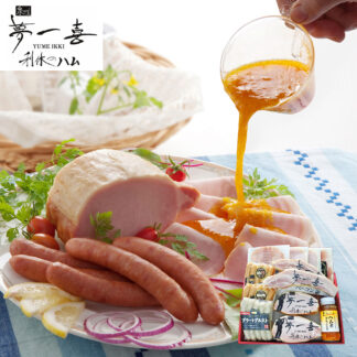 夢一喜 熟成ハム・ウインナー詰合せ 7種 大阪 ドイツ岩塩使用