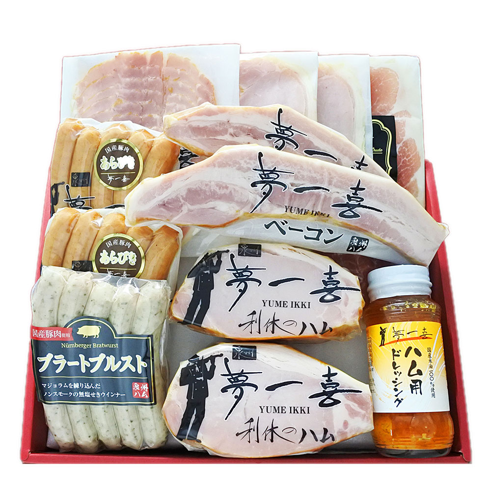 夢一喜 熟成ハム・ウインナー詰合せ 7種 大阪 ドイツ岩塩使用 - 画像 (2)