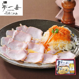 夢一喜 熟成ハム詰合せ 2種 ドイツ岩塩使用 ロースハム ボンレスハム