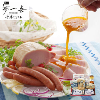 夢一喜 熟成ハム・ウインナー詰合せ 6種 大阪 ドイツ岩塩使用