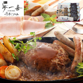 夢一喜 バラエティセット 大阪 国産牛・国産豚肉使用 温めるだけ簡単