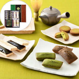 北川半兵衛商店 宇治茶菓撰 抹茶とほうじ茶のギフト