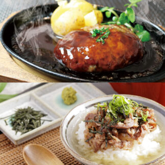 近江牛100%ハンバーグ＆ひつまぶしセット 惣菜 ギフト
