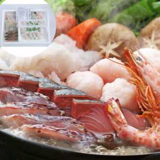 大分海鮮寄せ鍋 豊後絆屋 国産魚介の贅沢鍋セット