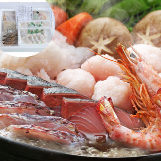 大分海鮮寄せ鍋 2セット 豊後絆屋 あご出汁 魚介類