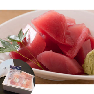 三浦三崎産 天然目鉢まぐろ赤身切り落とし 500g×2 産地直送