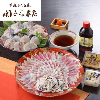 とらふぐフルコース｜関とら本店｜お祝いギフト