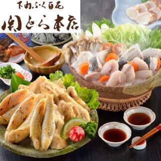 ふぐづくし贅沢セット！とらふぐ一夜干し、唐揚げ、たたき