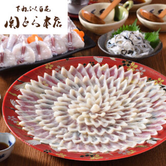とらふぐ刺身とちり鍋セット【関とら本店】ふぐの本場下関の味