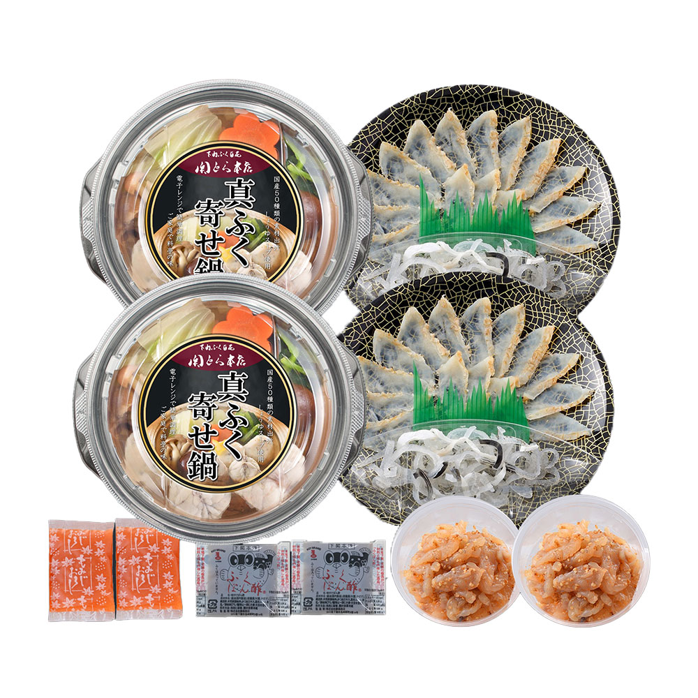 ふくたたきとふぐ鍋セット【関とら本店】 - 画像 (2)