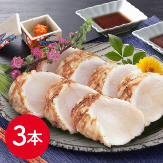 ふくたたき 3本セット とらふぐ刺し 送料無料