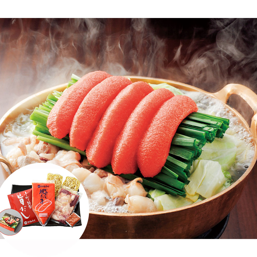 かねふく 築地ふく竹 明太もつ鍋セット 博多名物 国産牛もつ使用