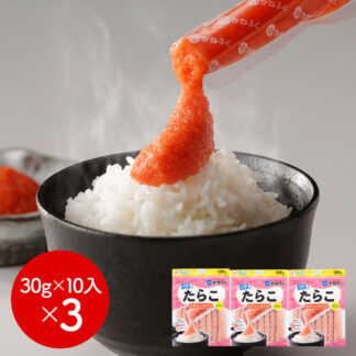 かねふく 便利なスティックたらこ 30g×30本 個包装 無着色
