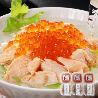 いくら醤油漬と鮭だし茶漬けセット 北海道日高沖 3個入