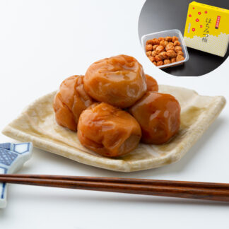 和歌山 はちみつ梅干 700g 低塩5% 紀州南高梅 完熟