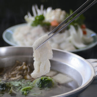 徳島県産 天然鱧 はもしゃぶセット 200g 個包装 出汁付き