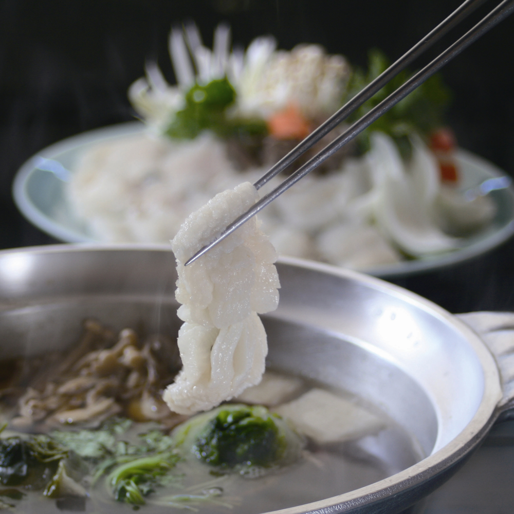 徳島県産 天然鱧 はもしゃぶセット 200g 個包装 出汁付き