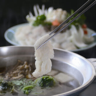 徳島県産 天然鱧 はもしゃぶセット 400g 3～4人前 骨切り済 個包装