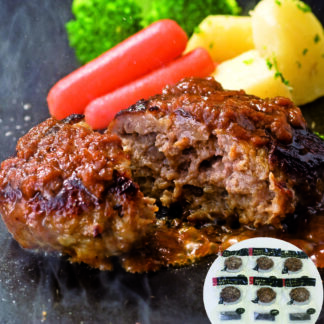 赤城牛ハンバーグ 130g×6個 粗挽き 無添加 国産牛 冷凍