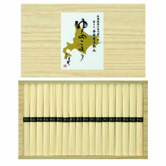 北海道小麦使用 手延べそうめん ゆめこより 50g×18束 ギフト