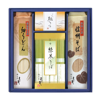 信州そば・細うどん・抹茶そばセット 詰め合わせ ギフト 贈り物