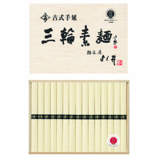 奈良 古式手延べ三輪素麺 50g×15束 ギフト 贈答 そうめん
