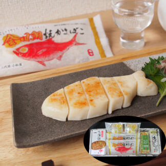 福島「貴千」かまぼこ詰合せB ワインに合う珍味蒲鉾