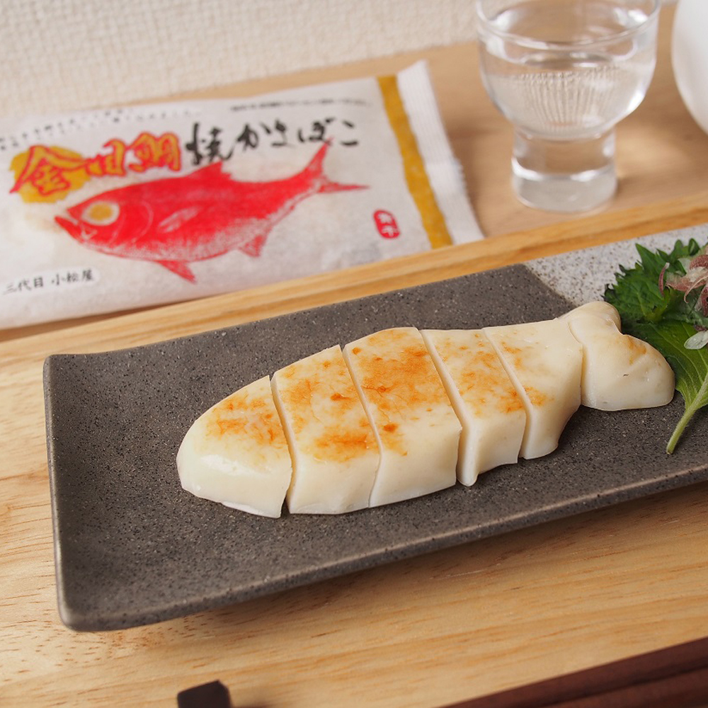 福島「貴千」かまぼこ詰合せC 農林水産大臣賞受賞 - 画像 (2)