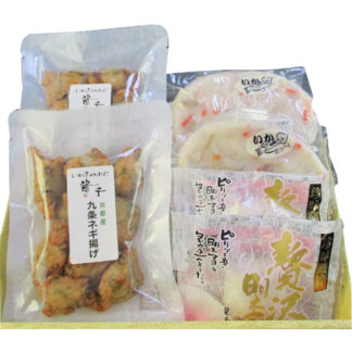 福島「貴千」かまぼこ詰合せ 明太マヨ イカ ネギ揚げ 送料無料