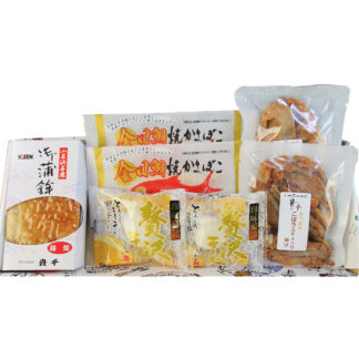 福島「貴千」かまぼこ詰合せ 送料無料 魚介珍味ギフト