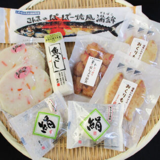 福島「貴千」かまぼこ詰合せ | 蒲鉾 ギフト 贈り物