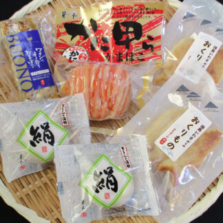 福島「貴千」かまぼこ詰合せ ワインに合う逸品