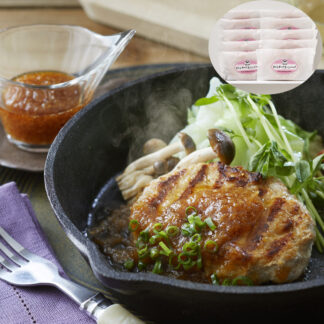 三重県産 さくらポーク 生ハンバーグ 120g×10個 冷凍