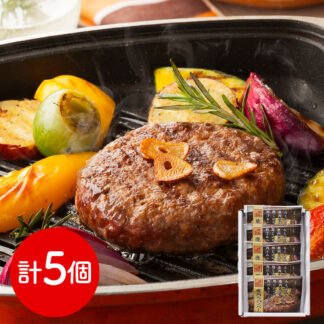 みえジビエ 鹿肉ハンバーグ 150g×5個 ジューシーな高級食材