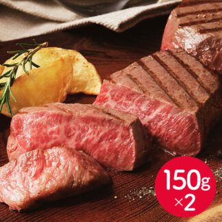 松阪牛 ステーキ もも 300g (150g×2枚) 三重県産 ギフト 贈答