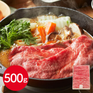 松阪牛 ももバラすき焼き用 500g 三重県産 黒毛和牛 牛肉