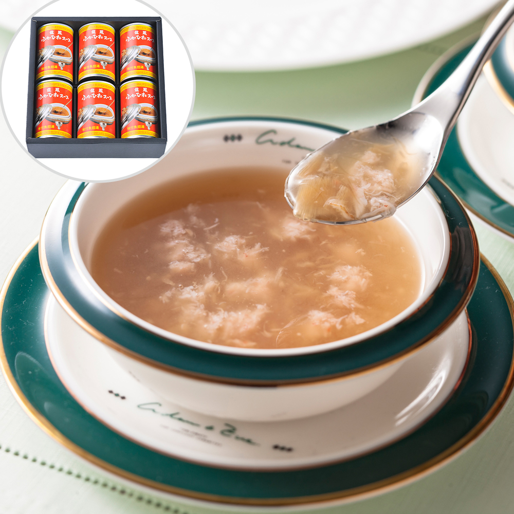 石渡商店 龍鳳ふかひれスープ6缶 気仙沼 高級中華惣菜 ギフト