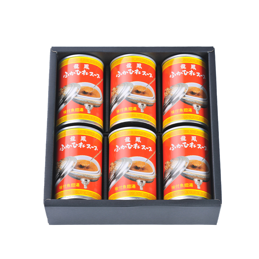 石渡商店 龍鳳ふかひれスープ6缶 気仙沼 高級中華惣菜 ギフト - 画像 (2)