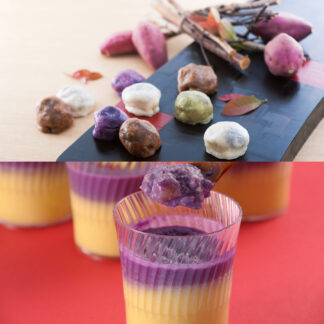 芋屋長兵衛 お芋のカラフルセット いきなり団子＆焼芋プリン＆おやついも