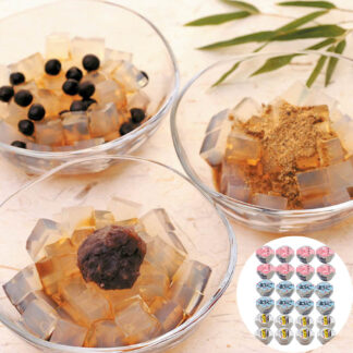 横須賀太洋甘味詰合せB 寒天と黒蜜の和菓子ギフトセット