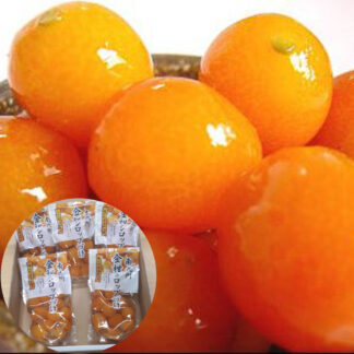 南九州産 金柑シロップ漬 320g×5袋 完熟金柑使用 国産