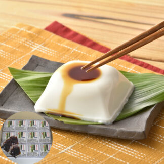 焙煎ごま豆腐 12個入 和歌山 大覚総本舗 ごまの風味豊かなもっちり食感