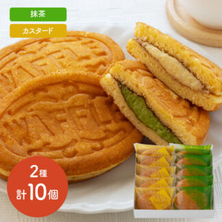 福井堂 ワッフル 詰め合わせ カスタード 抹茶 創業明治四年 岡山