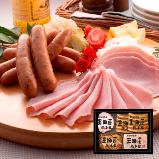三田屋総本家 ハム詰合せ ギフト 送料無料 ロースハム モモハム