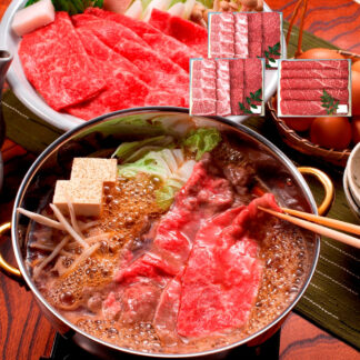 三田屋総本家 黒毛和牛 焼肉・すきしゃぶ セット ギフト