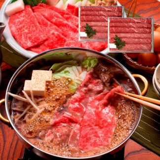 三田屋総本家 黒毛和牛 すき焼き しゃぶしゃぶ用 モモ ロース 1.4kg