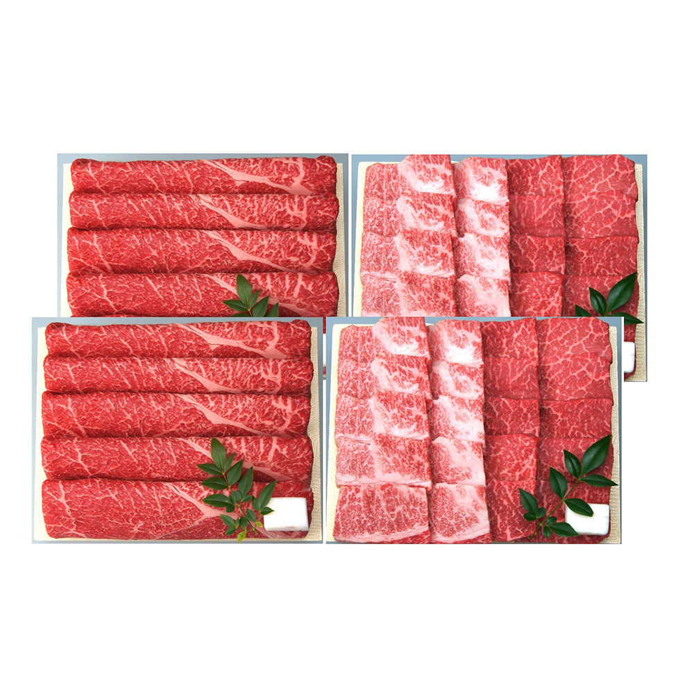 三田屋総本家 黒毛和牛 すきしゃぶ・焼肉 セット 贅沢 贈り物 - 画像 (2)